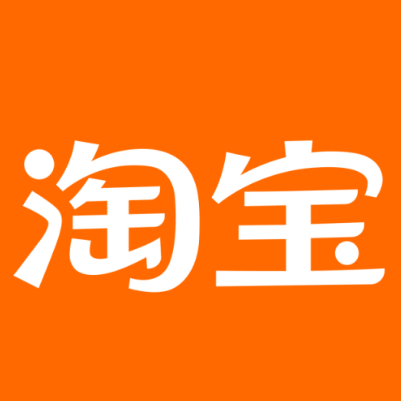 花垣淘宝云仓一件代发，淘宝菜鸟电子面单快递仓储代发