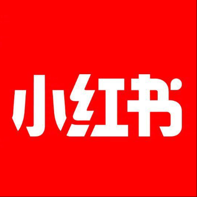  花垣小红书云仓一件代发，小红书电子面单快递仓储代发