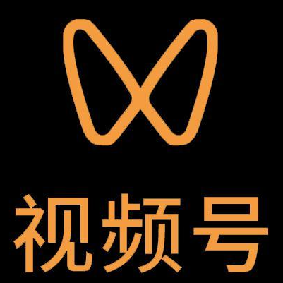 花垣微信视频号多云仓一件代发，微信视频号电子面单快递仓储代发